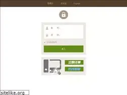 Sites similar to hg0088bet.com