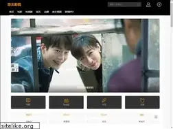 Sites similar to hgamecn.com
