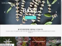 Sites similar to hgarden.net