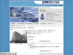 Sites similar to hgb.co.jp