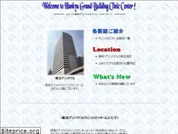 Sites similar to hgbcc.com