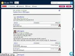 Sites similar to hgbs.in