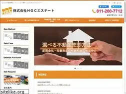 Sites similar to hgc-estate.jp