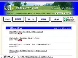 Sites similar to hgcf.jp