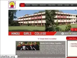 Sites similar to hgcjagadhri.com