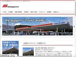 Sites similar to hgcogroup.jp