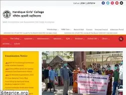 Sites similar to hgcollege.edu.in