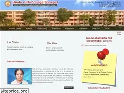 Sites similar to hgcsonepat.com