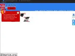 Sites similar to hgctpmachine.com