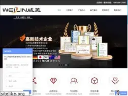 Sites similar to hgdcl.com