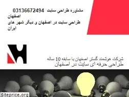 Sites similar to hge.ir