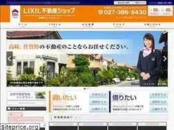 Sites similar to hgestate.jp