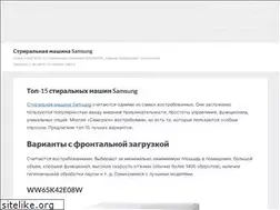 Sites similar to hgeu.com.ua