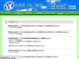 Sites similar to hgfa.jp