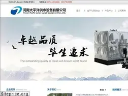 Sites similar to hghwebsite.com