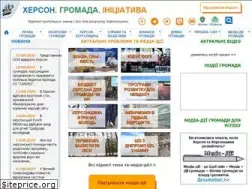 Sites similar to hgi.org.ua