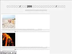Sites similar to hgii887yguygffui.blogspot.com