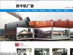 Sites similar to hgjbk.com