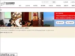 Sites similar to hgjl.net