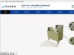 Sites similar to hgkjzc.com