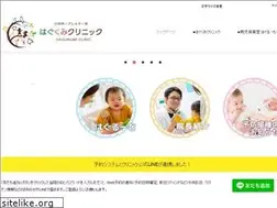 Sites similar to hgkm.jp