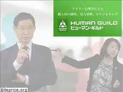 Sites similar to hgld.co.jp