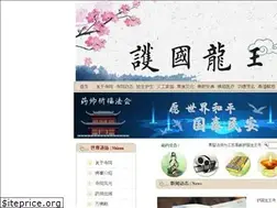 Sites similar to hglws.com
