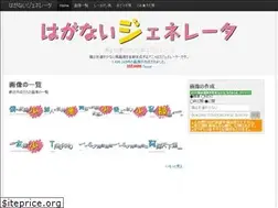 Sites similar to hgn.ai