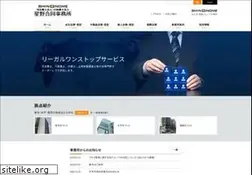 Sites similar to hgo.jp