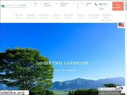 Sites similar to hgp-minamiaso.com