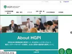 Sites similar to hgpi.org