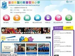 Sites similar to hgps.edu.hk