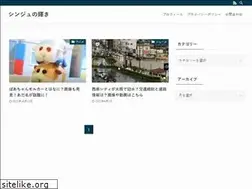 Sites similar to hgpshinjuku.jp