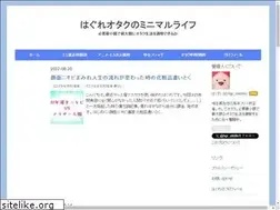 Sites similar to hgr-otklife.com