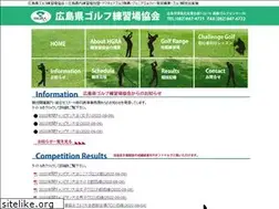 Sites similar to hgra.info