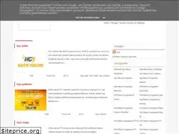 Sites similar to hgsbakiyeyuke.blogspot.com