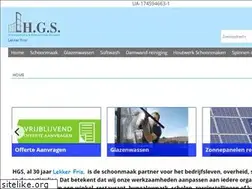 Sites similar to hgsdiensten.nl