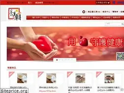 Sites similar to hgshop.com.tw