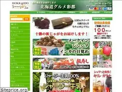 Sites similar to hgsite.net