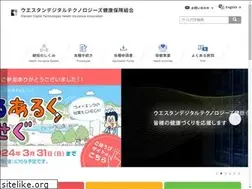 Sites similar to hgst-kenpo.jp