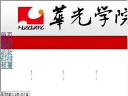 Sites similar to hgu.cn