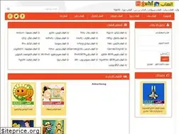 Sites similar to hguhf-games.com