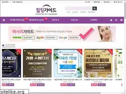 Sites similar to hguide.org
