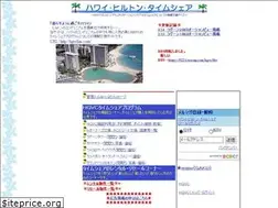 Sites similar to hgvcfan.com