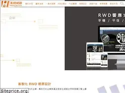Sites similar to hgwebsite.com.tw