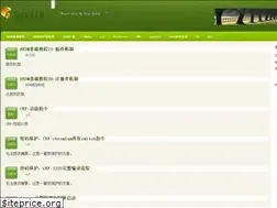 Sites similar to hgy413.com