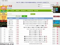 Sites similar to hgyouxi.net