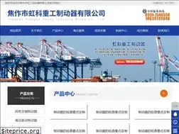 Sites similar to hgzdq.com