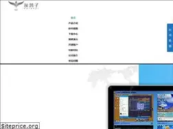 Sites similar to hgzvip.net