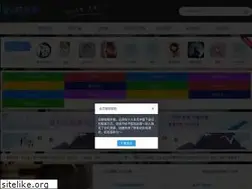 Sites similar to hgzyw.net